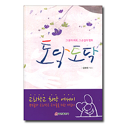 상품이미지