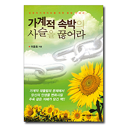 상품이미지