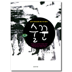 상품이미지