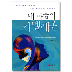 상품이미지