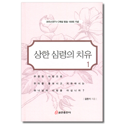 상품이미지
