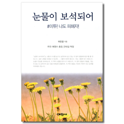 상품이미지