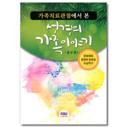 상품이미지