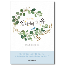 상품이미지