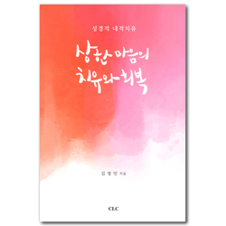 상품이미지