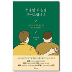 상품이미지