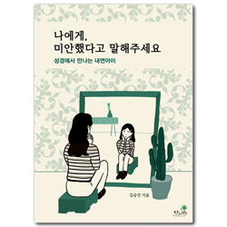 상품이미지