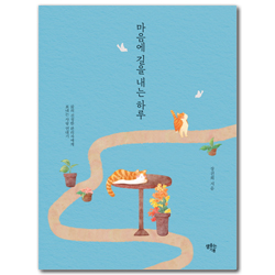 상품이미지