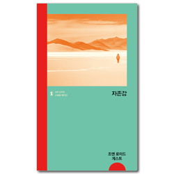 상품이미지