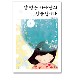 상품이미지