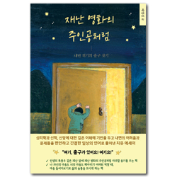 상품이미지