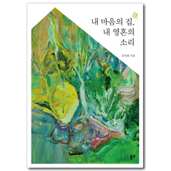 상품이미지