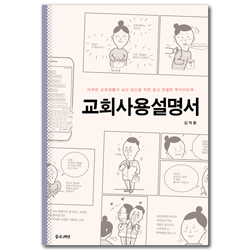 상품이미지