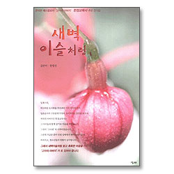 상품이미지