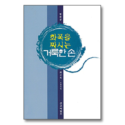 상품이미지