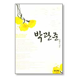 상품이미지