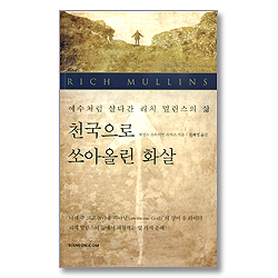 상품이미지