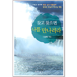 상품이미지