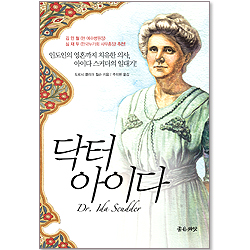 상품이미지