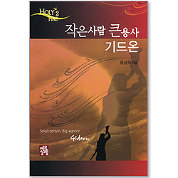 상품이미지