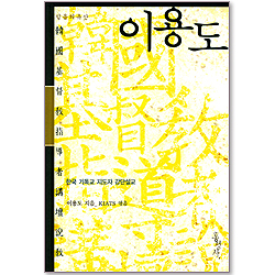 상품이미지