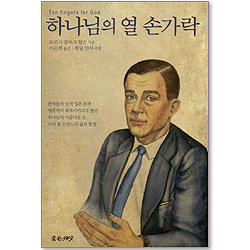 상품이미지