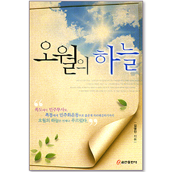 상품이미지