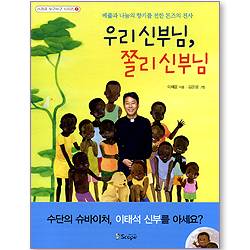 상품이미지