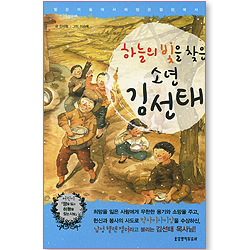 상품이미지