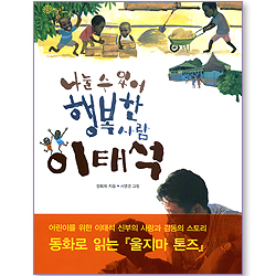 상품이미지