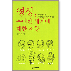 상품이미지