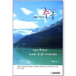 상품이미지