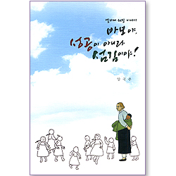 상품이미지