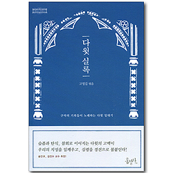 상품이미지