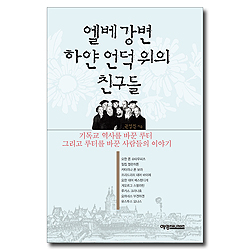 상품이미지