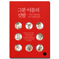 상품이미지