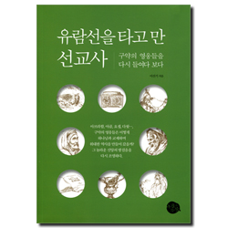 상품이미지