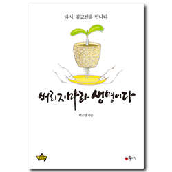 상품이미지