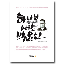 상품이미지