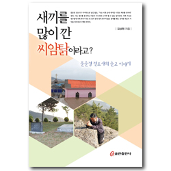 상품이미지
