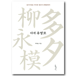 상품이미지