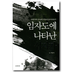 상품이미지