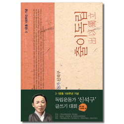 상품이미지