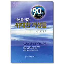 상품이미지