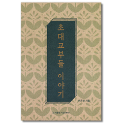 상품이미지