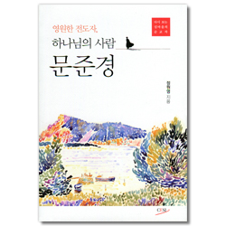 상품이미지