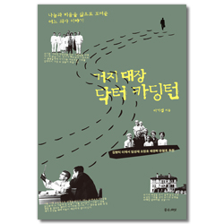상품이미지