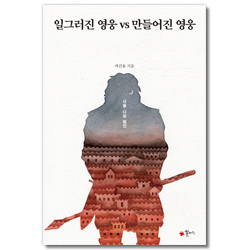 상품이미지