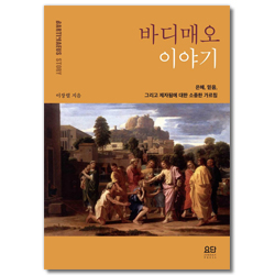 상품이미지