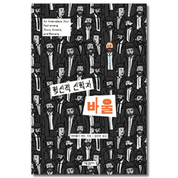 상품이미지